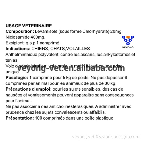 Levamisole 20mg+ Niclosamide 400mg tablets for animal use